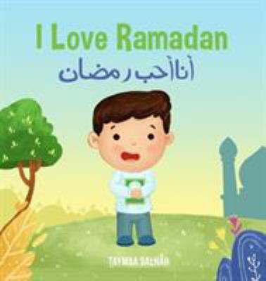 I love Ramadan
