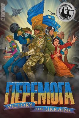 Peremoha victory for Ukraine