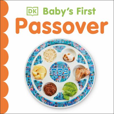 Baby's first Passover.